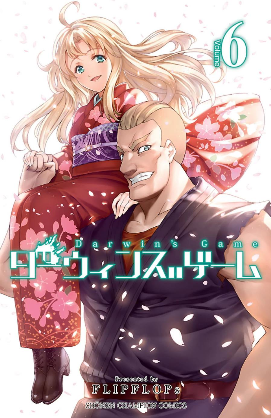 Read Darwin's Game EN Manga Online