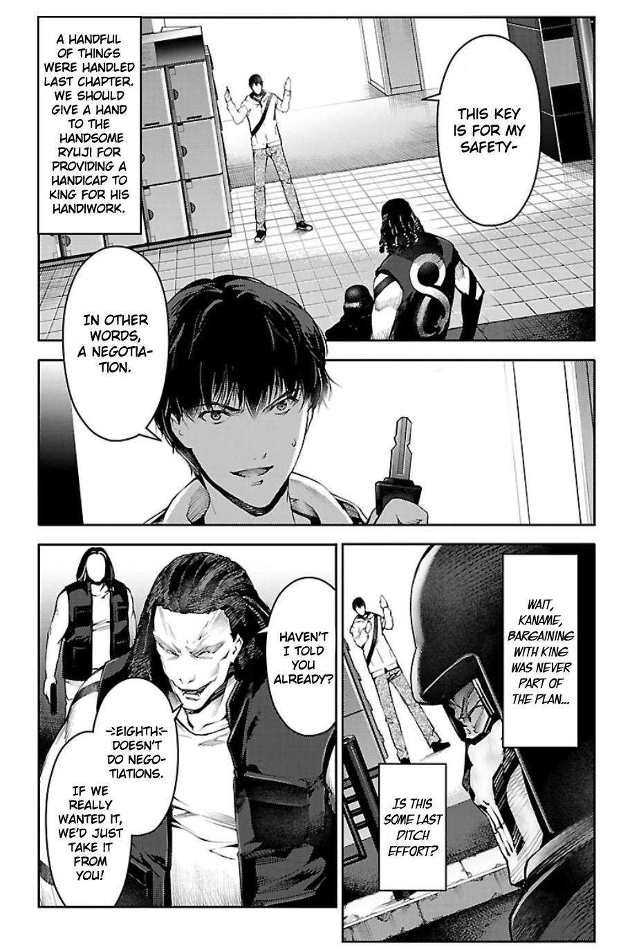 Read Darwin's Game EN Manga Online