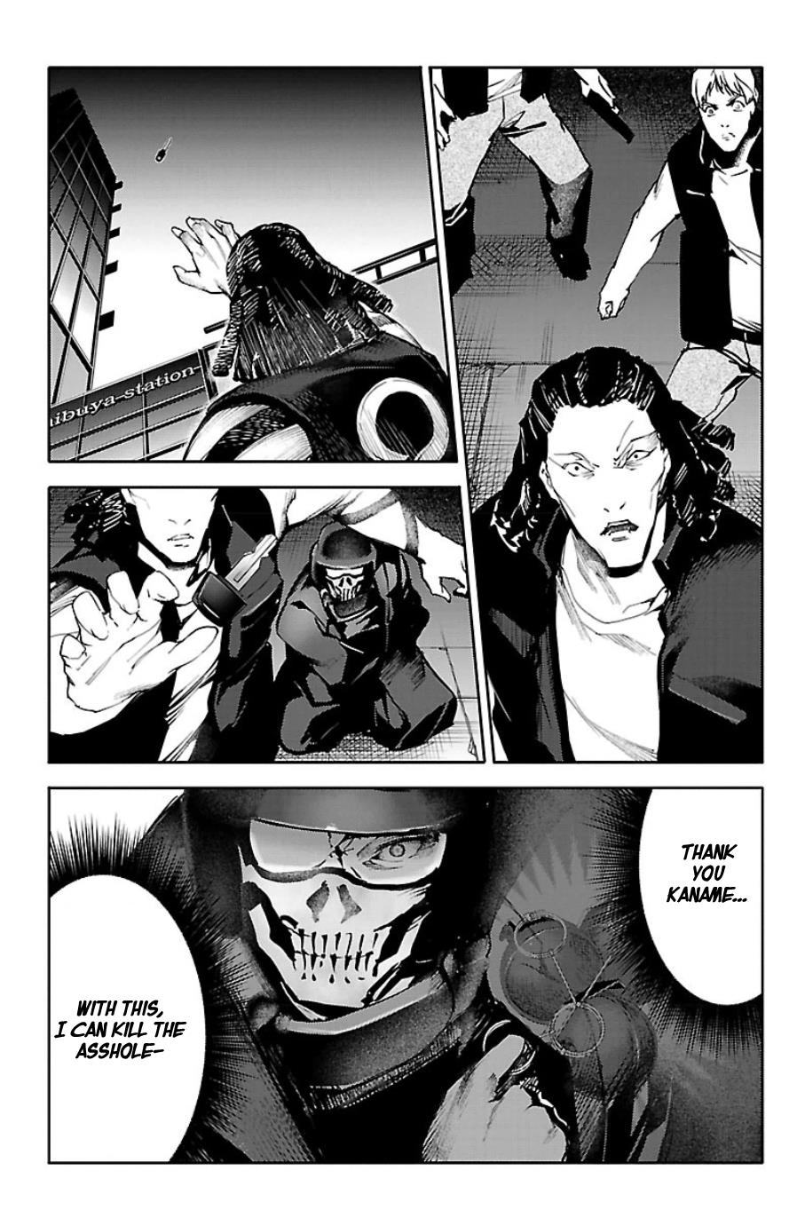 Read Darwin's Game EN Manga Online