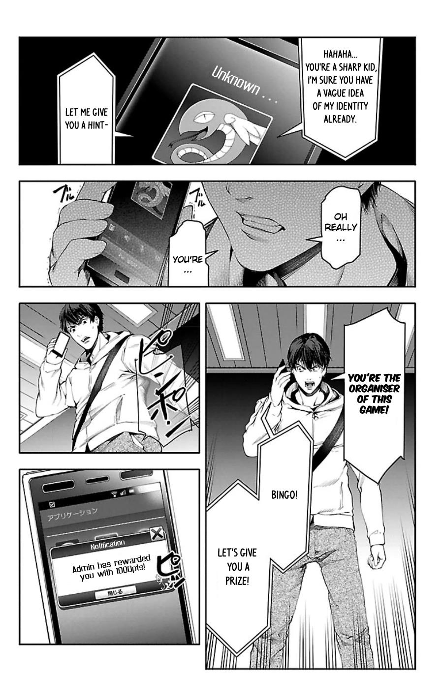 Read Darwin's Game EN Manga Online