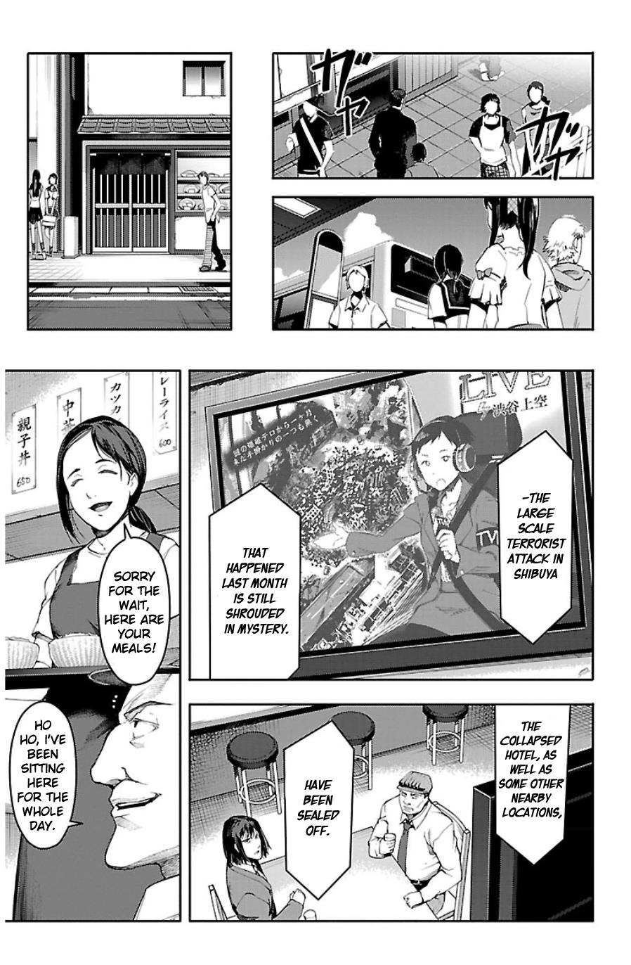 Read Darwin's Game EN Manga Online