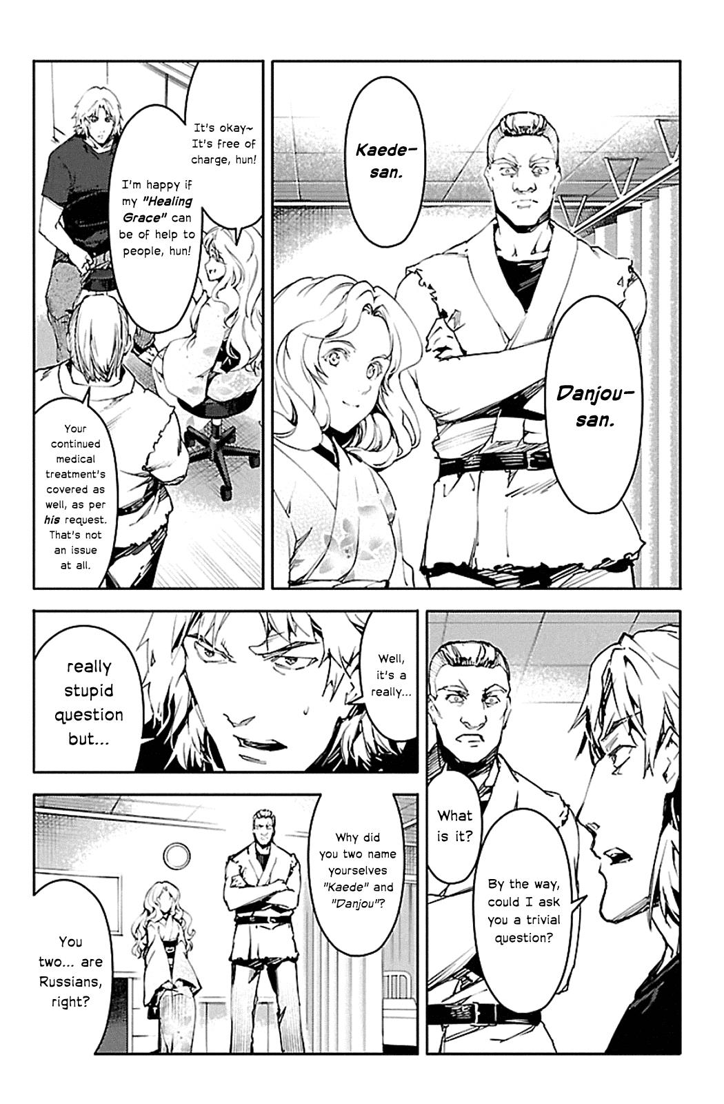 Read Darwin's Game EN Manga Online