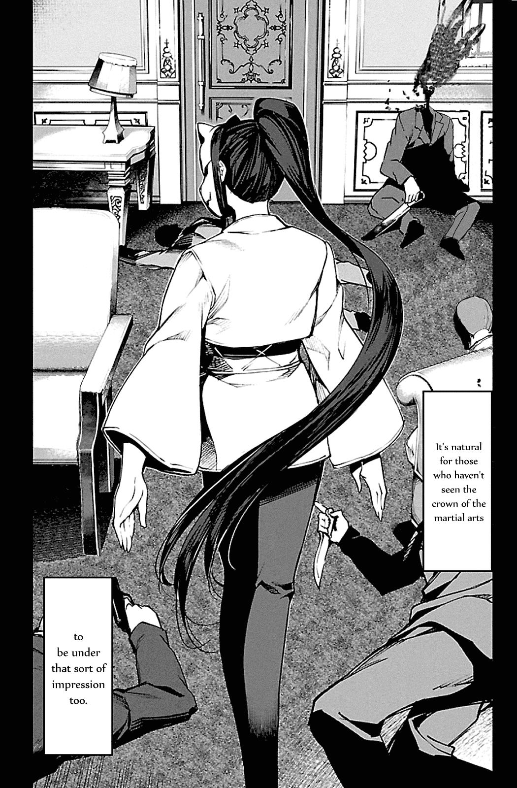 Read Darwin's Game EN Manga Online