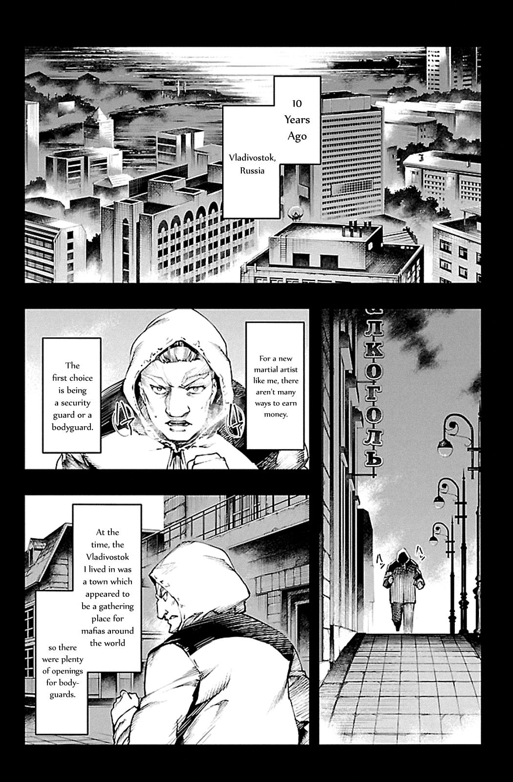 Read Darwin's Game EN Manga Online