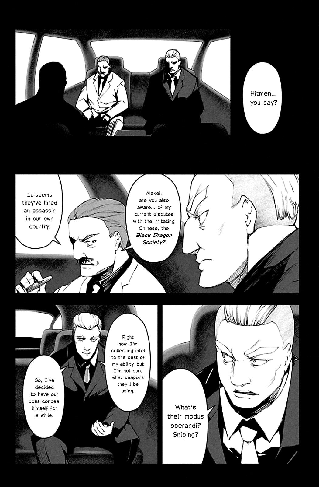 Read Darwin's Game EN Manga Online