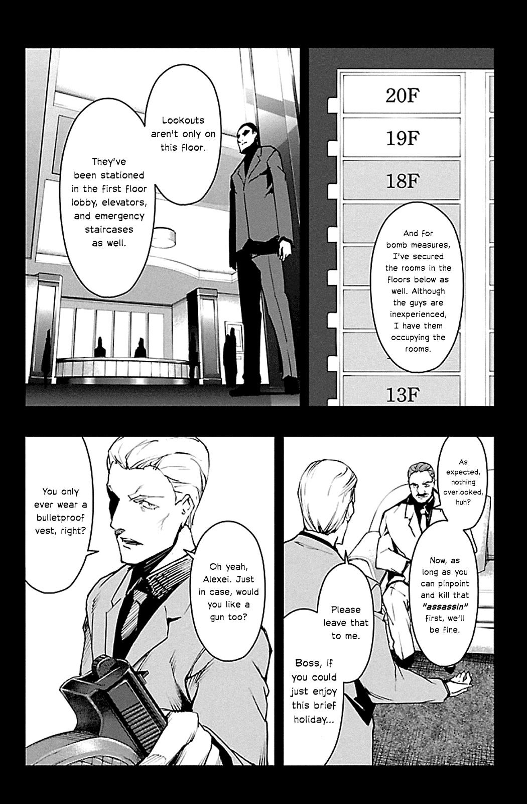 Read Darwin's Game EN Manga Online