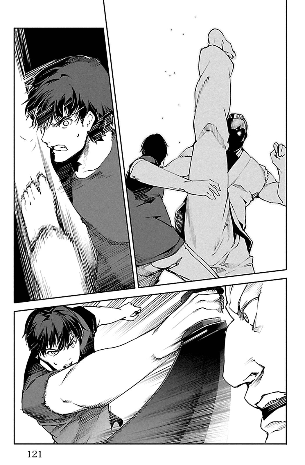 Read Darwin's Game EN Manga Online