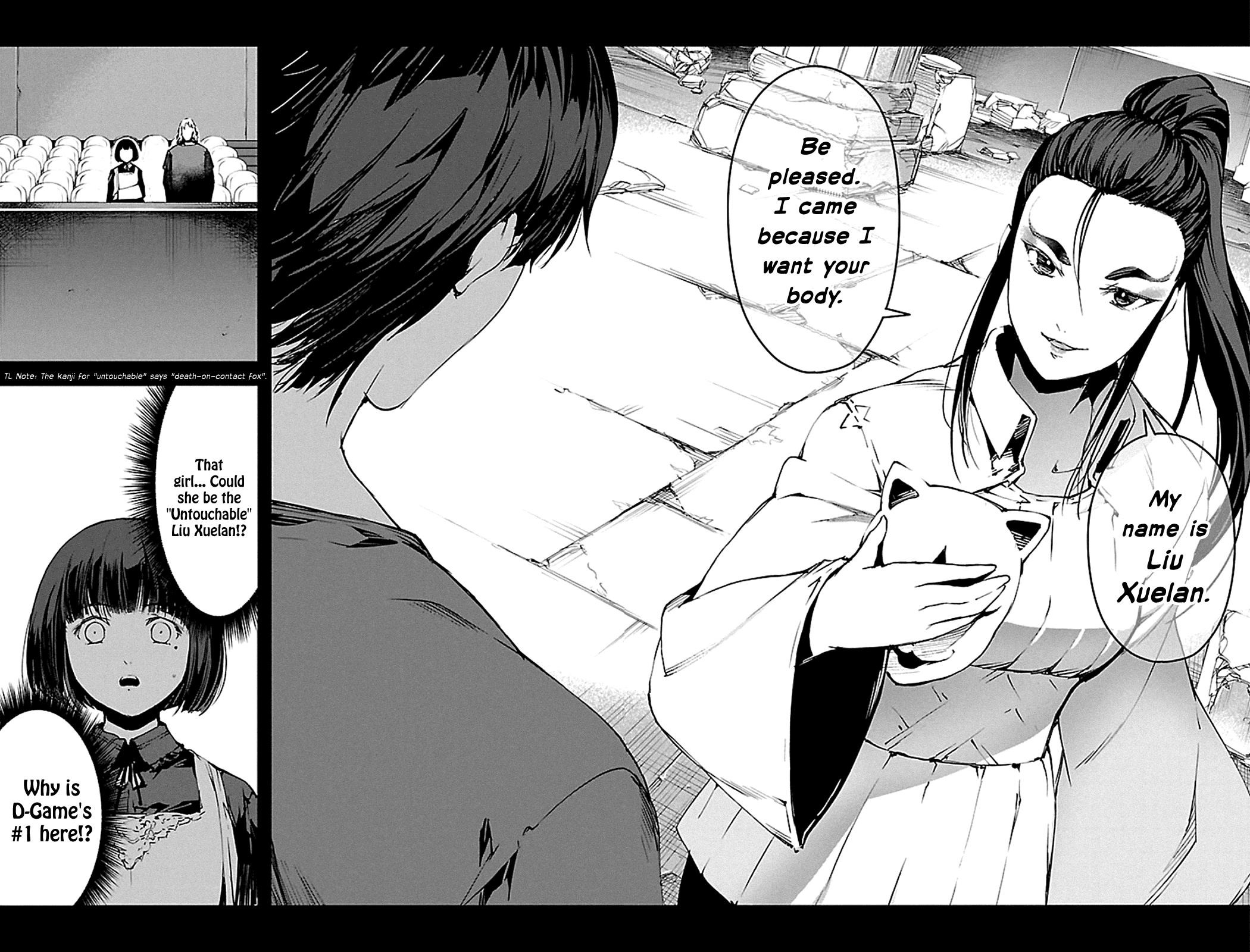 Read Darwin's Game EN Manga Online