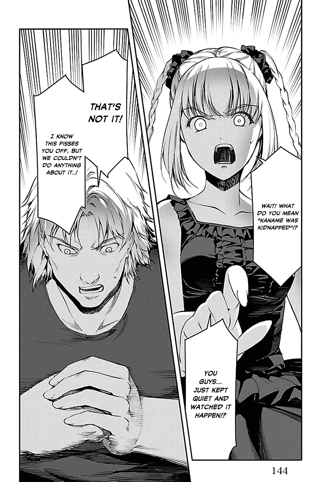 Read Darwin's Game EN Manga Online