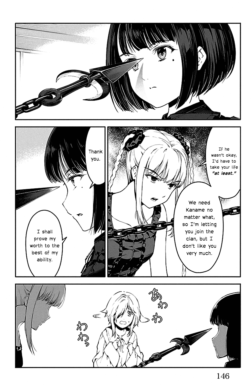 Read Darwin's Game EN Manga Online