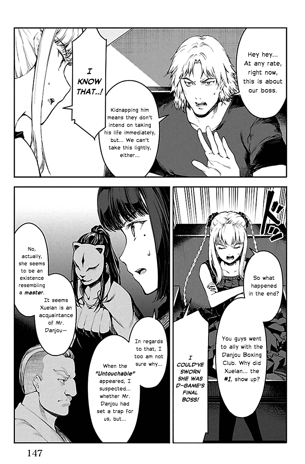 Read Darwin's Game EN Manga Online