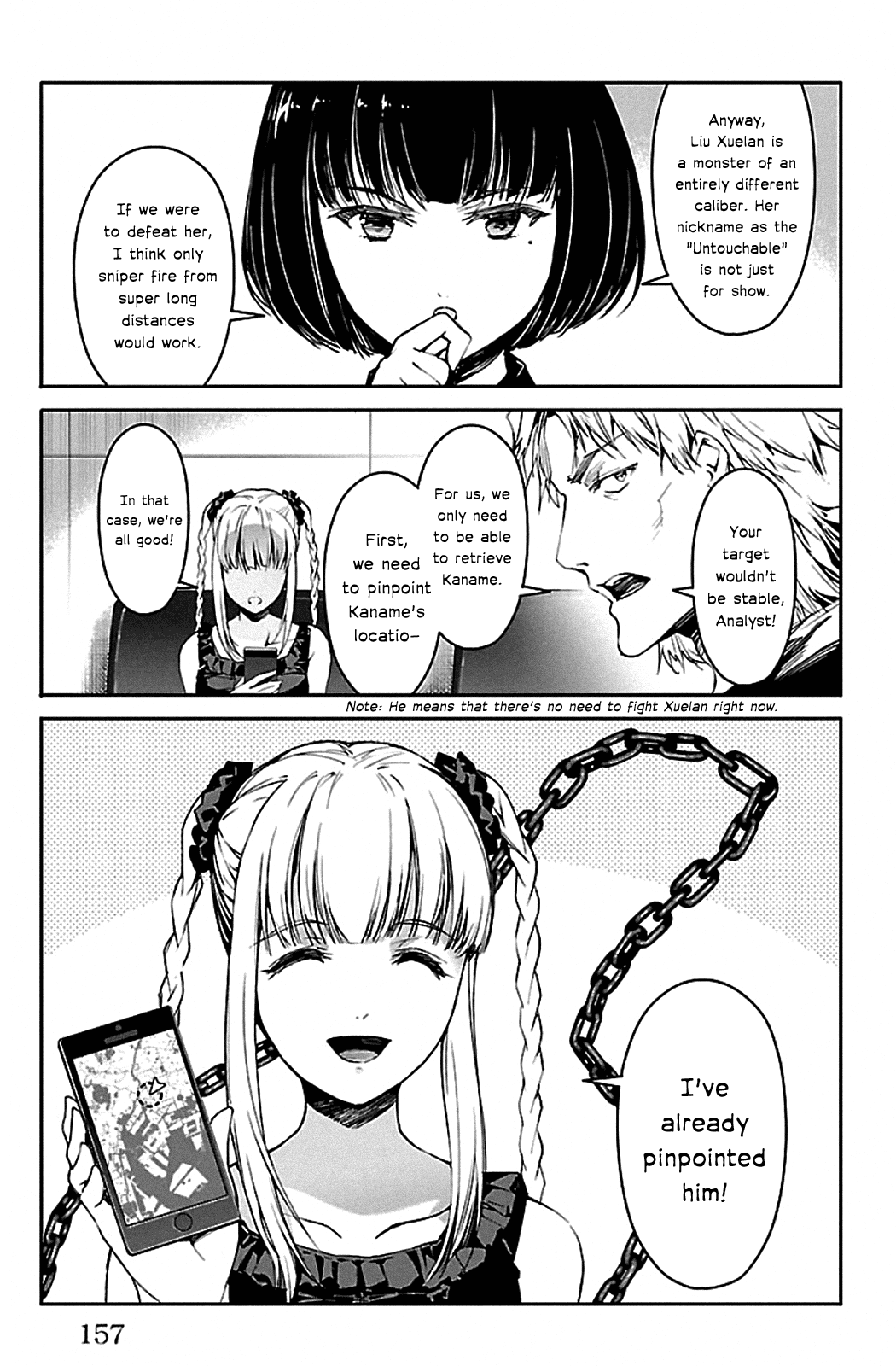 Read Darwin's Game EN Manga Online