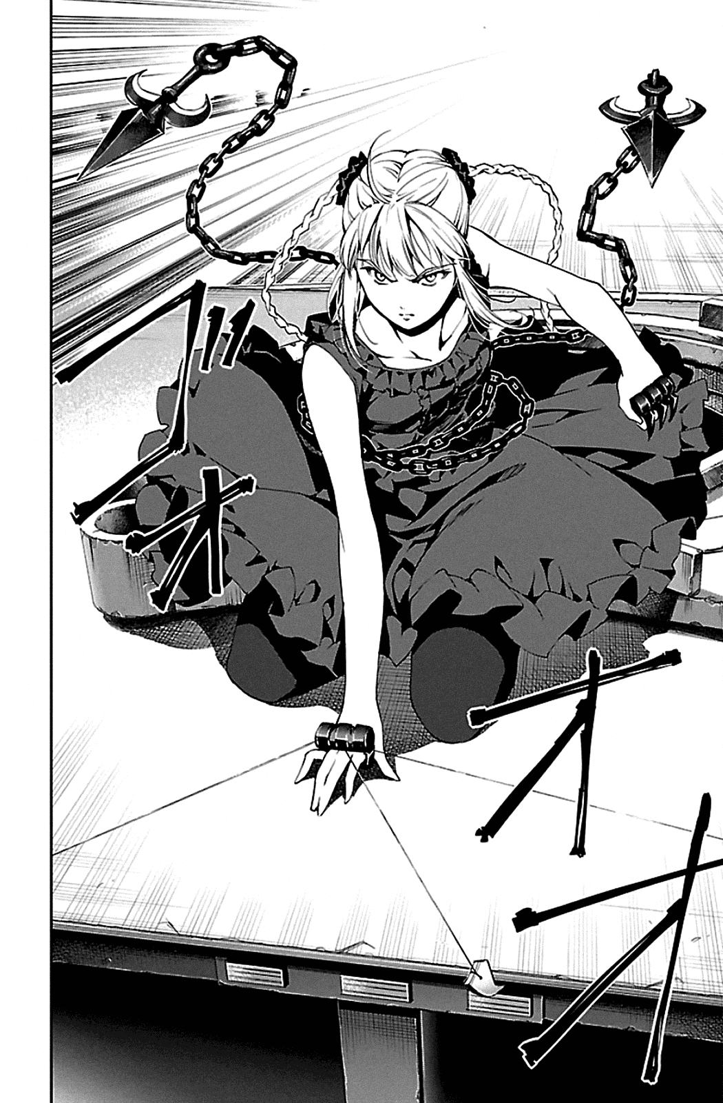 Read Darwin's Game EN Manga Online