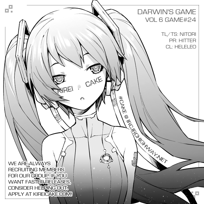Read Darwin's Game EN Manga Online