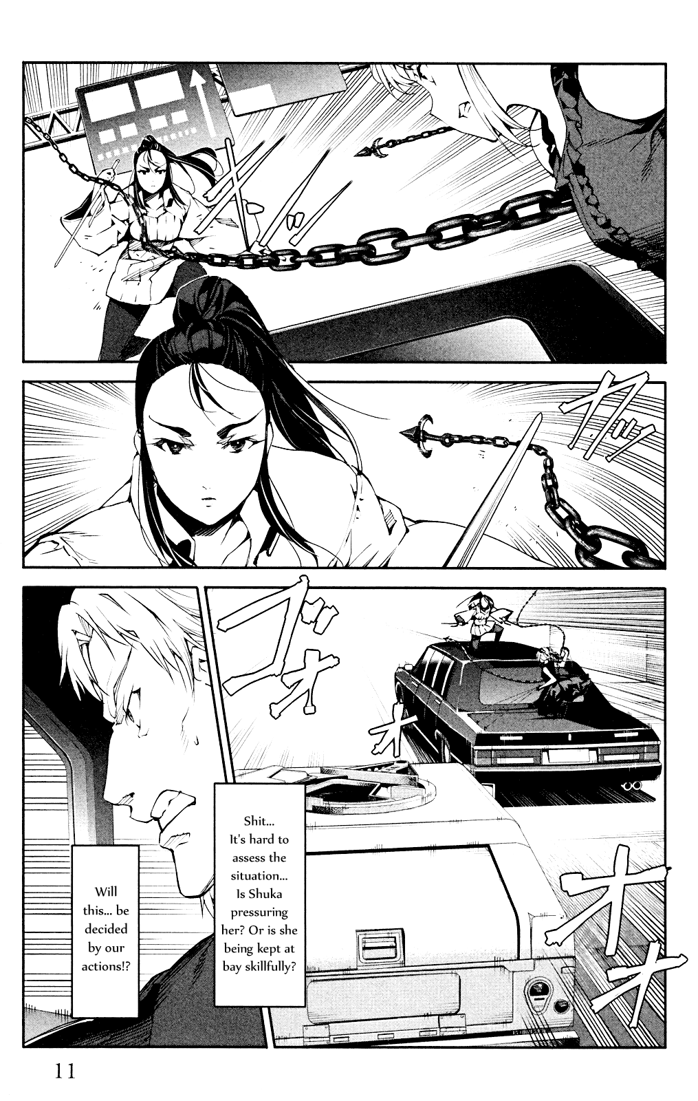 Read Darwin's Game EN Manga Online