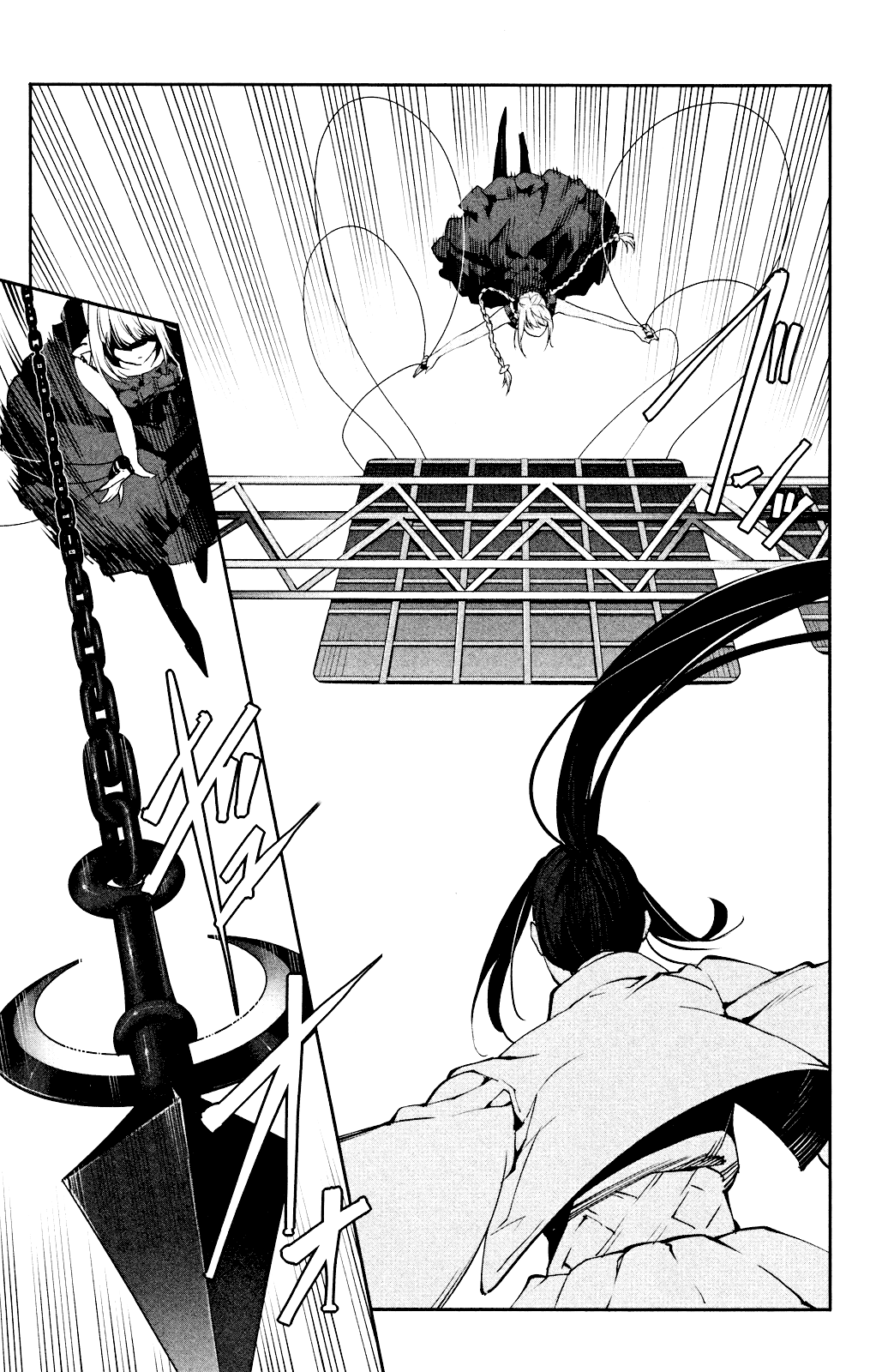 Read Darwin's Game EN Manga Online