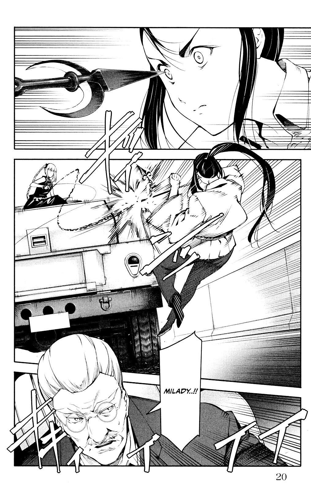 Read Darwin's Game EN Manga Online