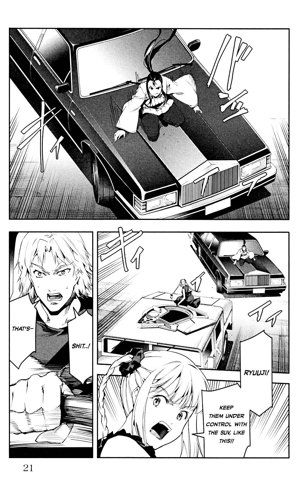 Read Darwin's Game EN Manga Online