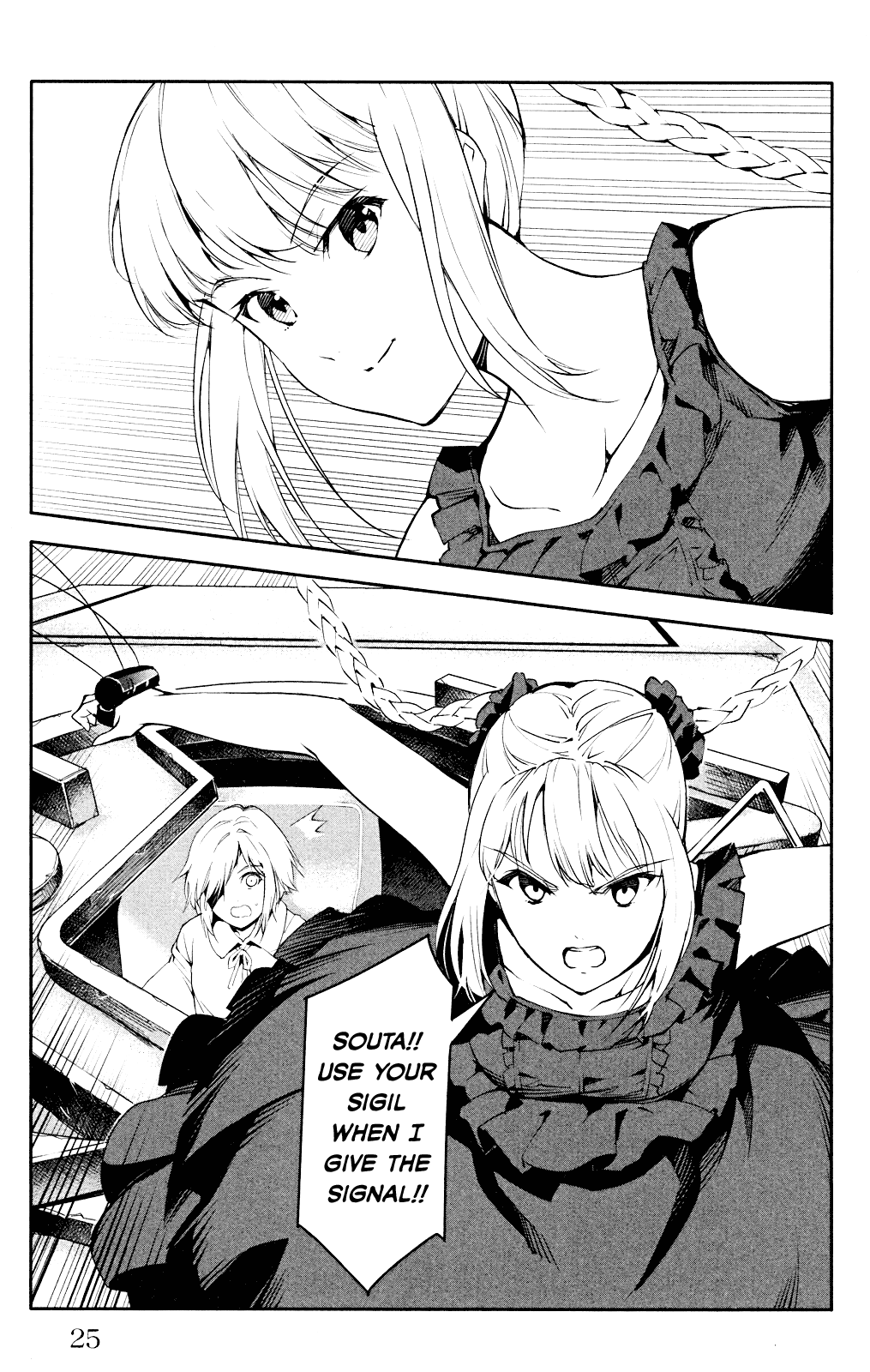 Read Darwin's Game EN Manga Online