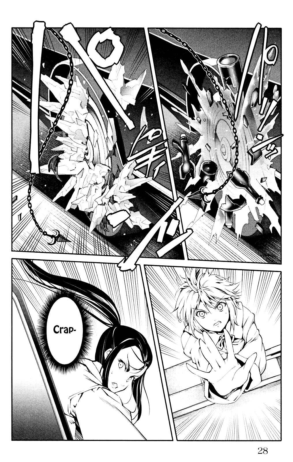 Read Darwin's Game EN Manga Online