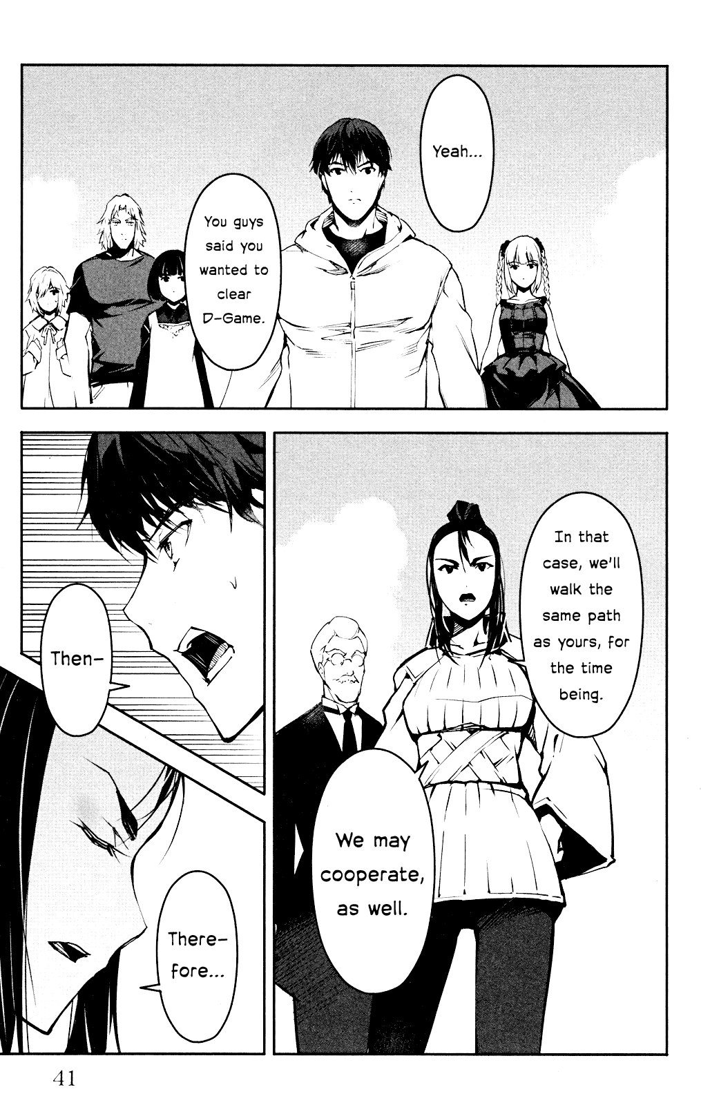 Read Darwin's Game EN Manga Online