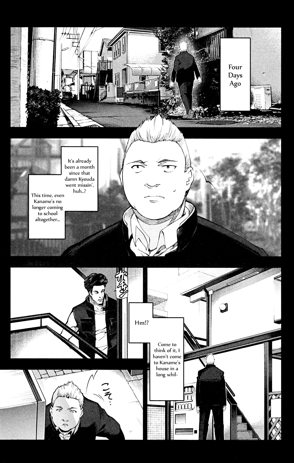 Read Darwin's Game EN Manga Online