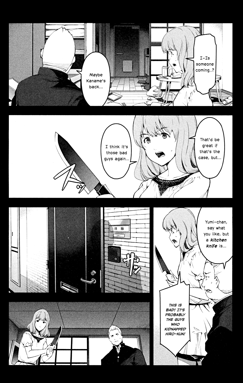 Read Darwin's Game EN Manga Online