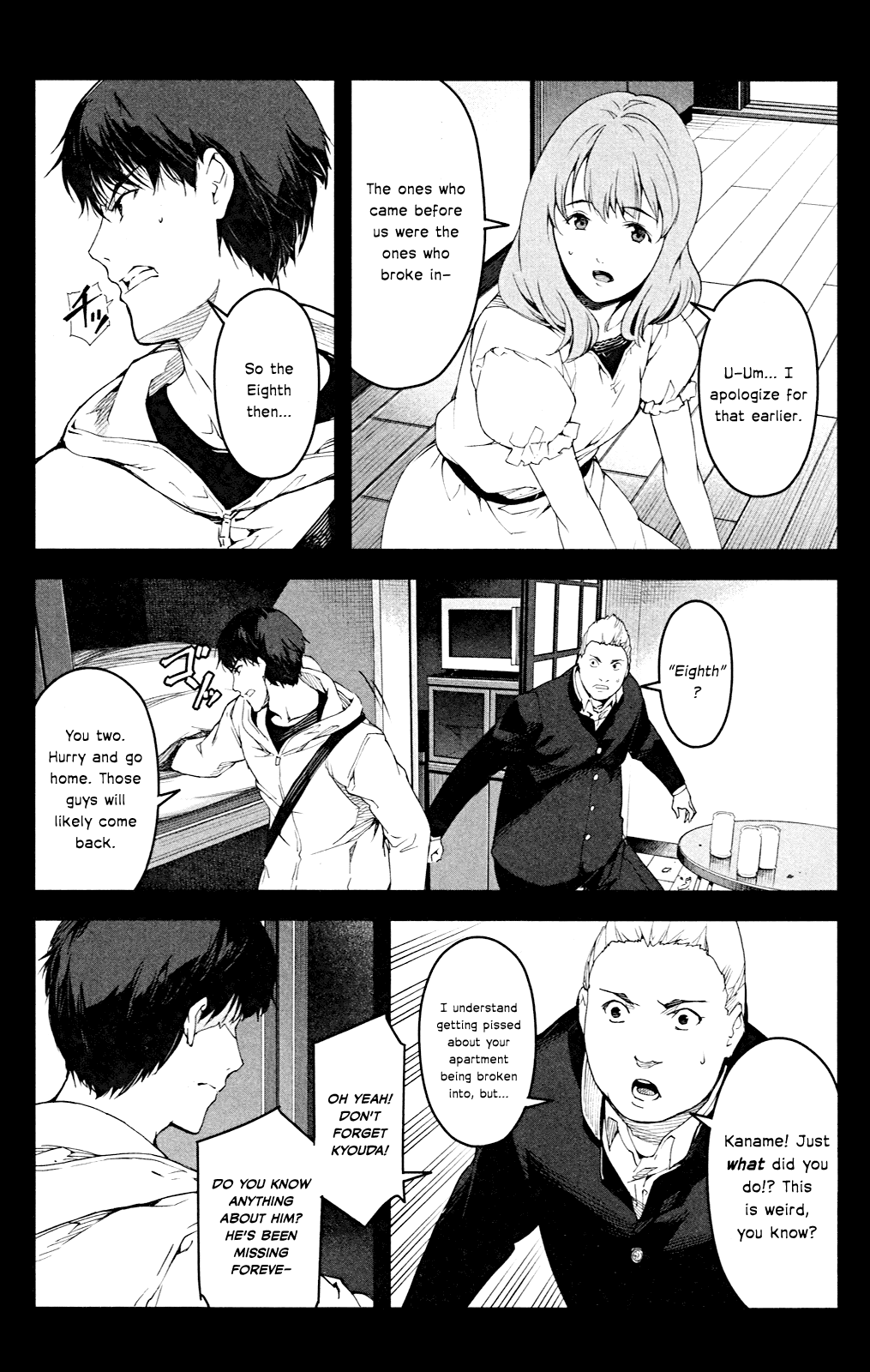Read Darwin's Game EN Manga Online