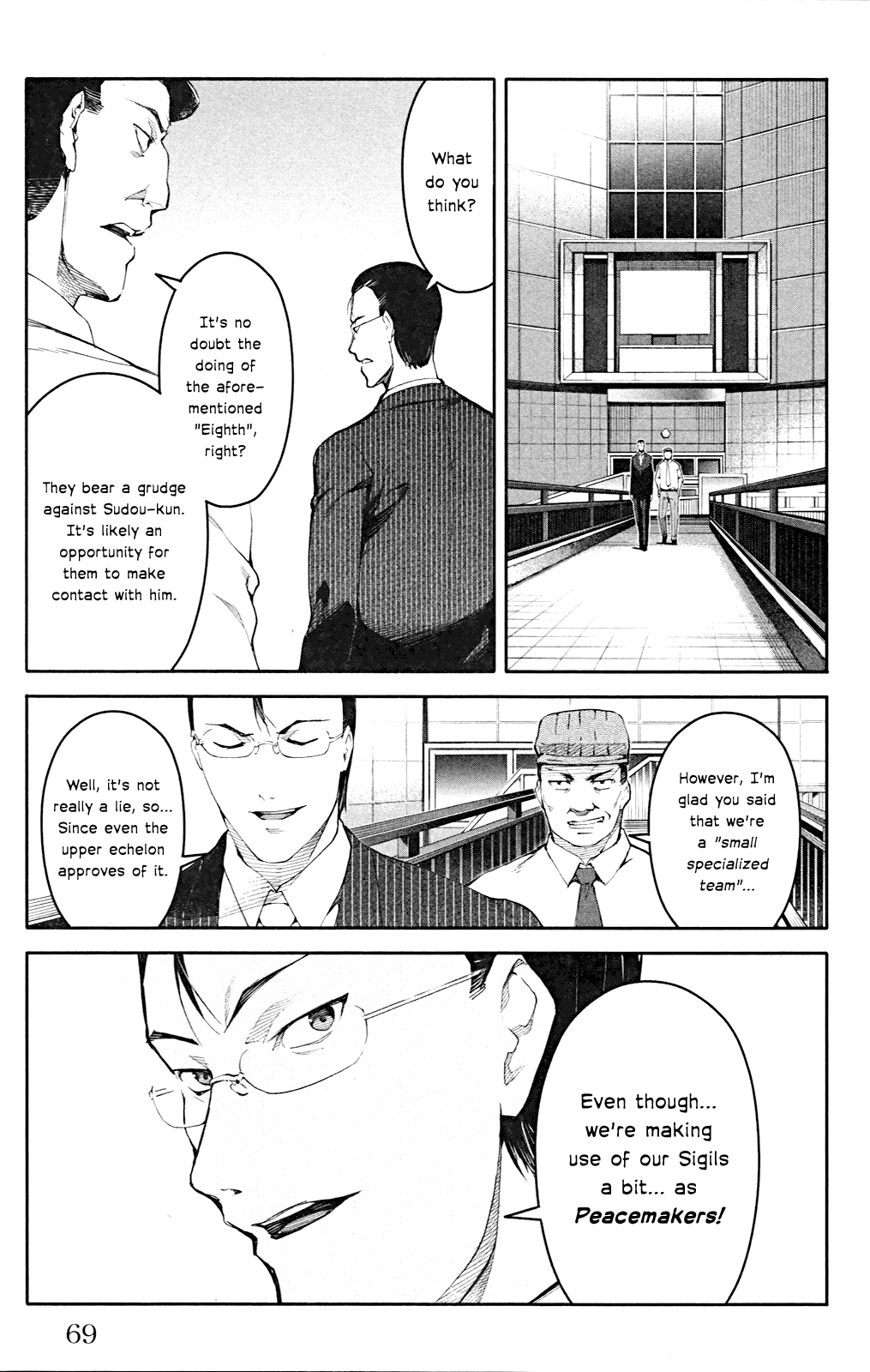 Read Darwin's Game EN Manga Online