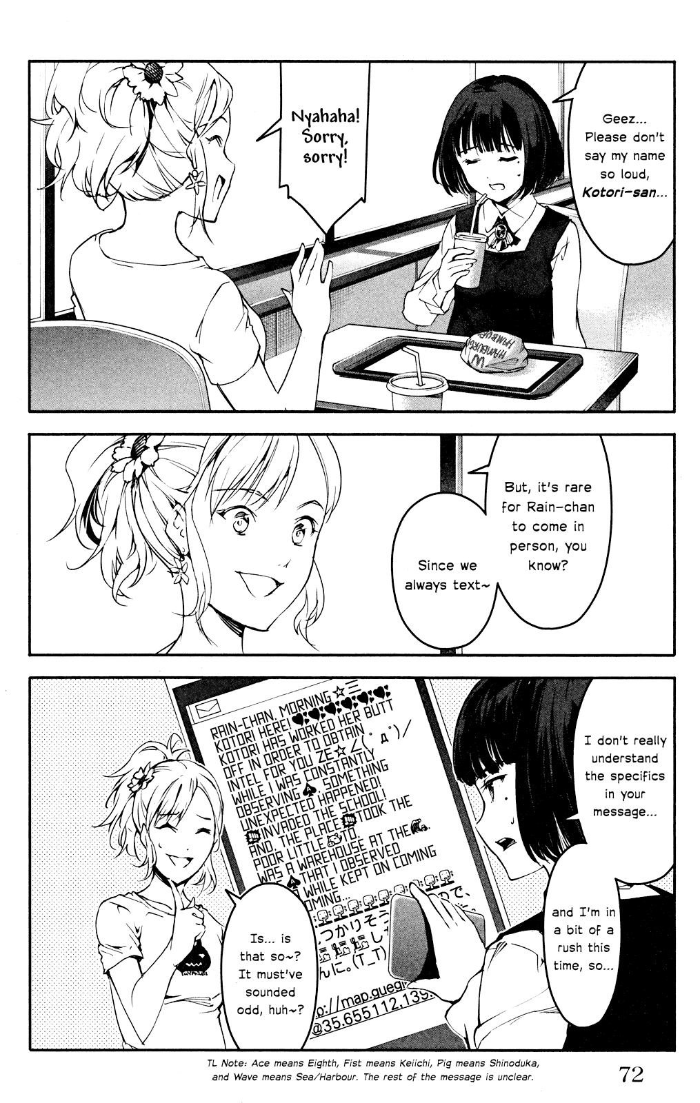 Read Darwin's Game EN Manga Online