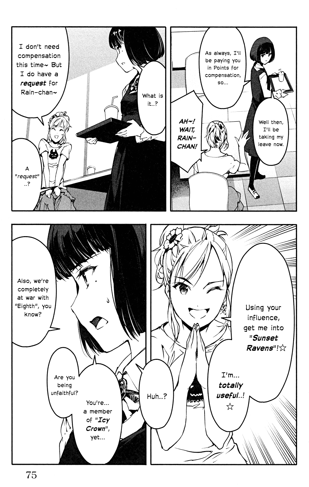 Read Darwin's Game EN Manga Online