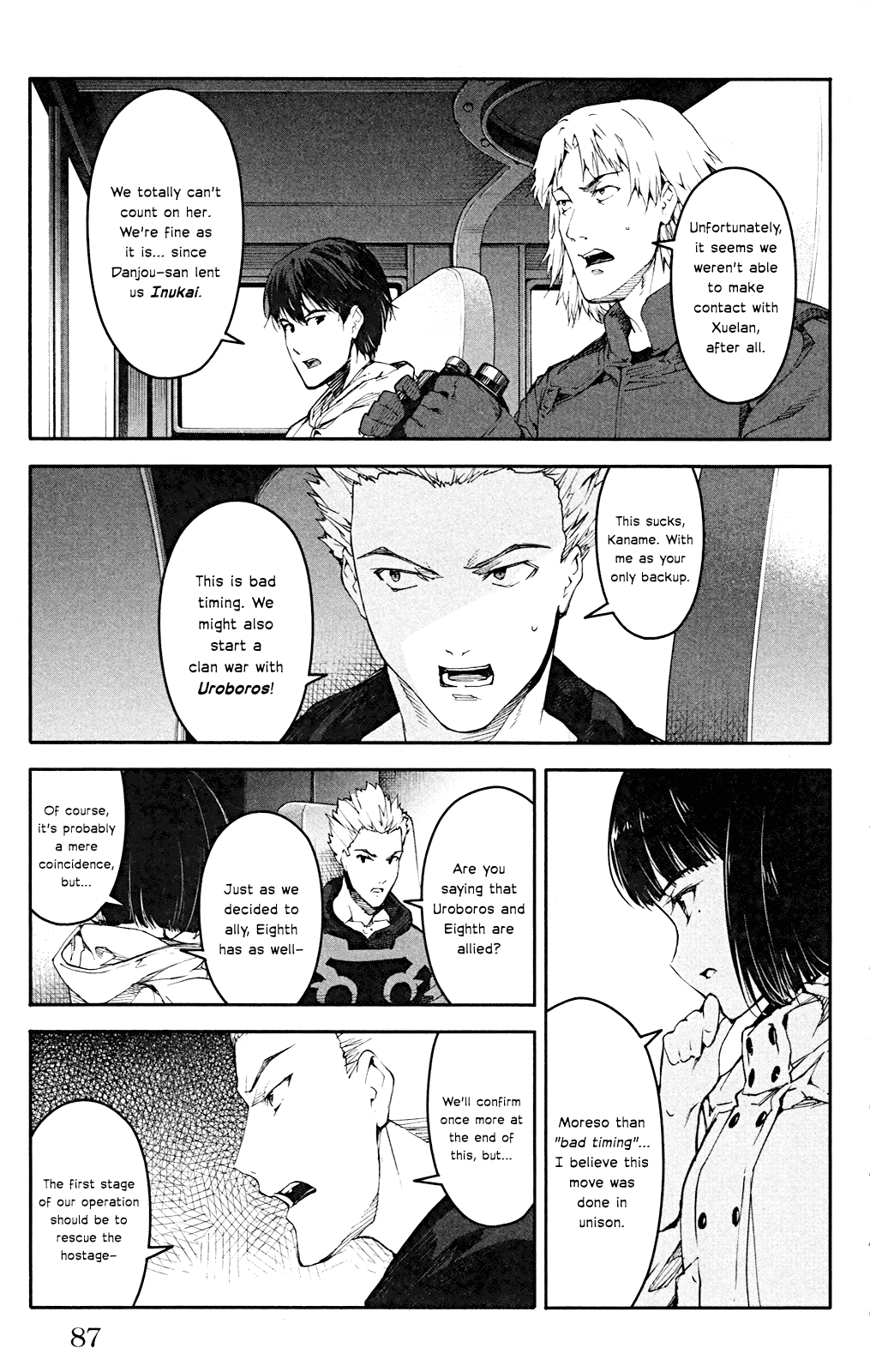 Read Darwin's Game EN Manga Online