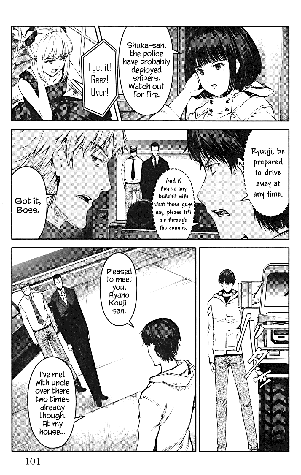 Read Darwin's Game EN Manga Online