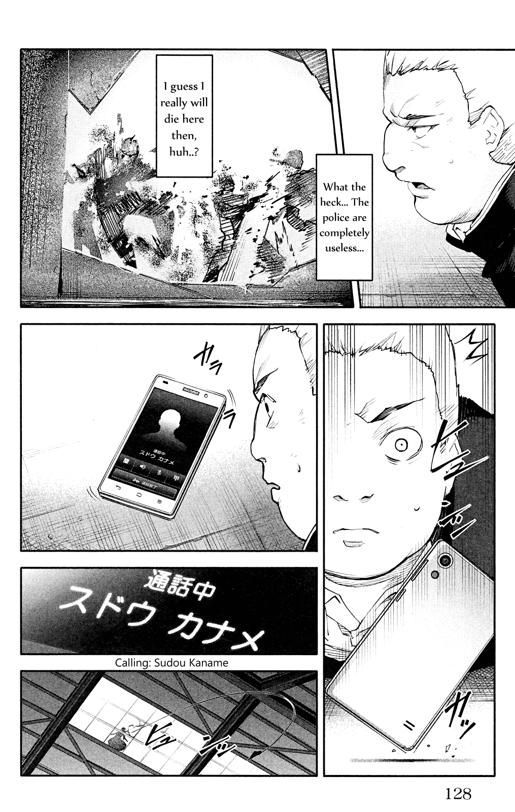 Read Darwin's Game EN Manga Online