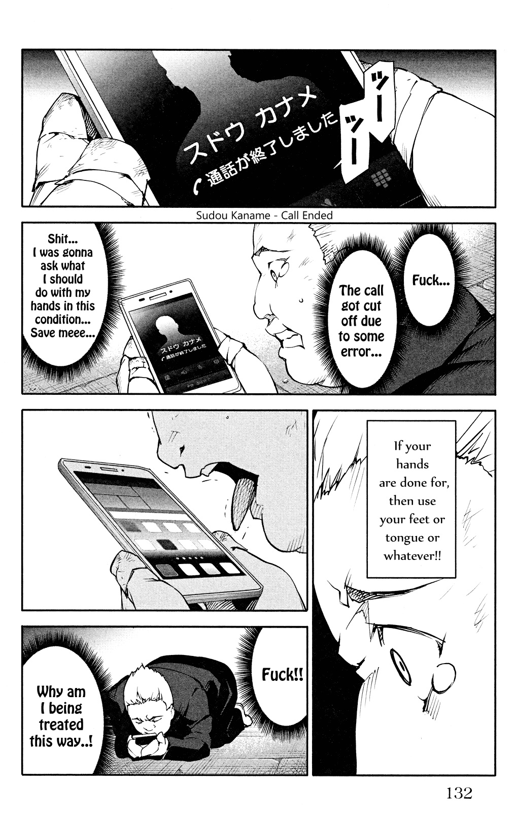 Read Darwin's Game EN Manga Online