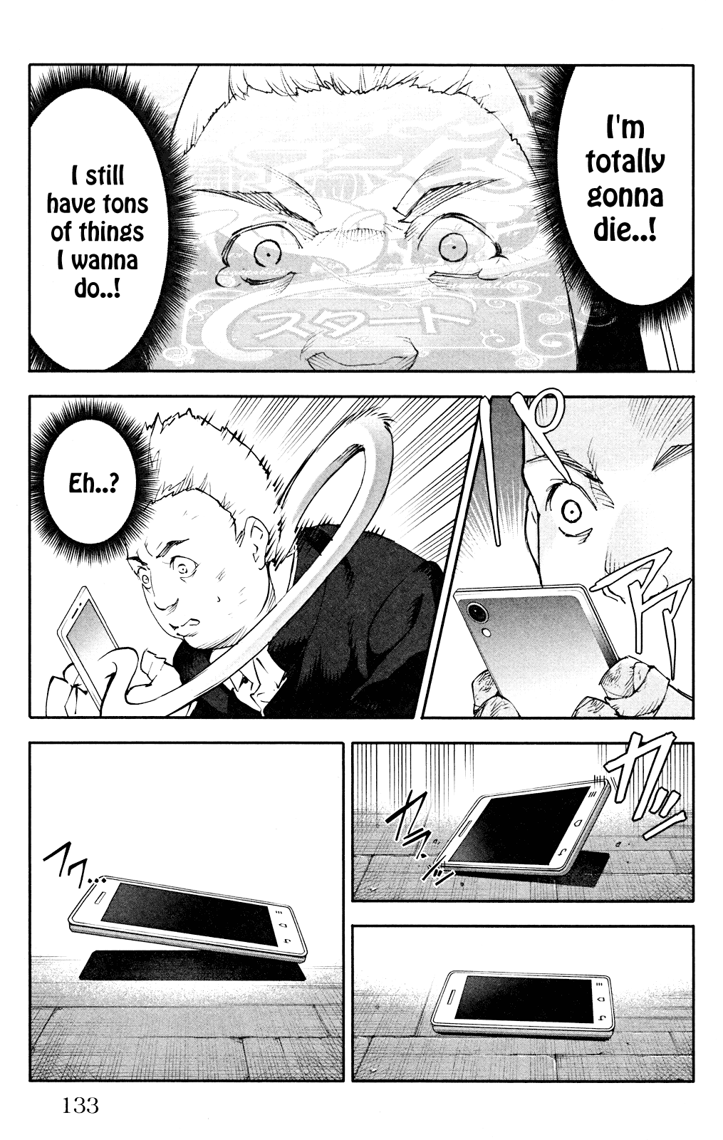 Read Darwin's Game EN Manga Online