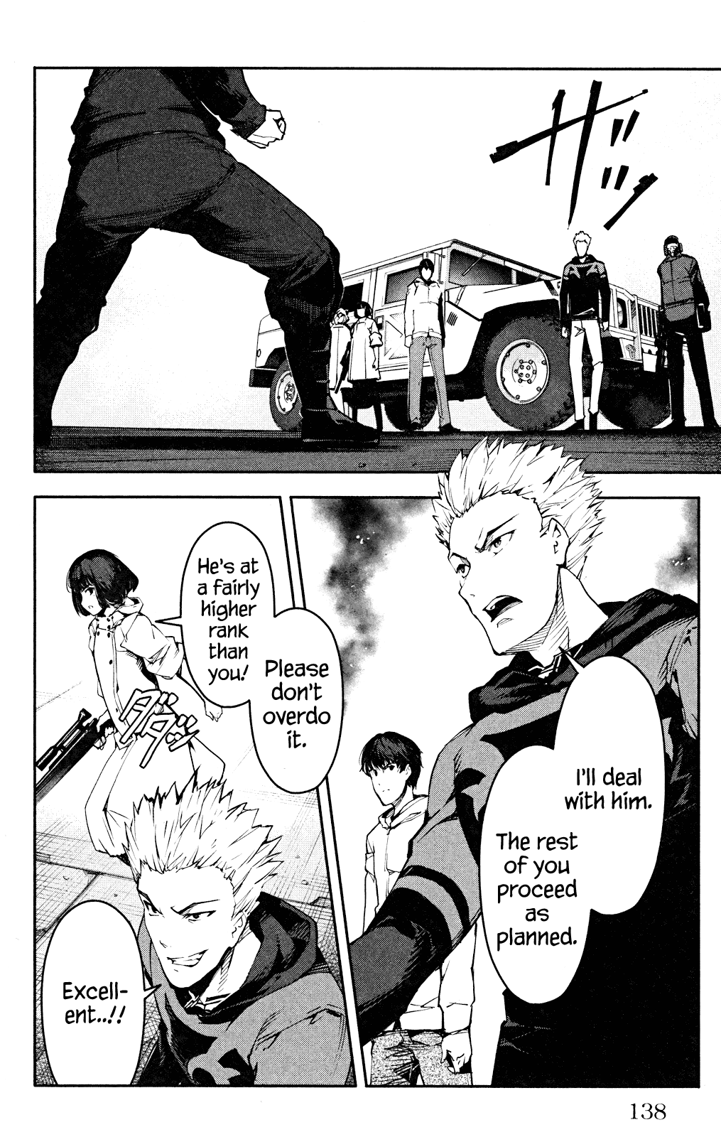 Read Darwin's Game EN Manga Online