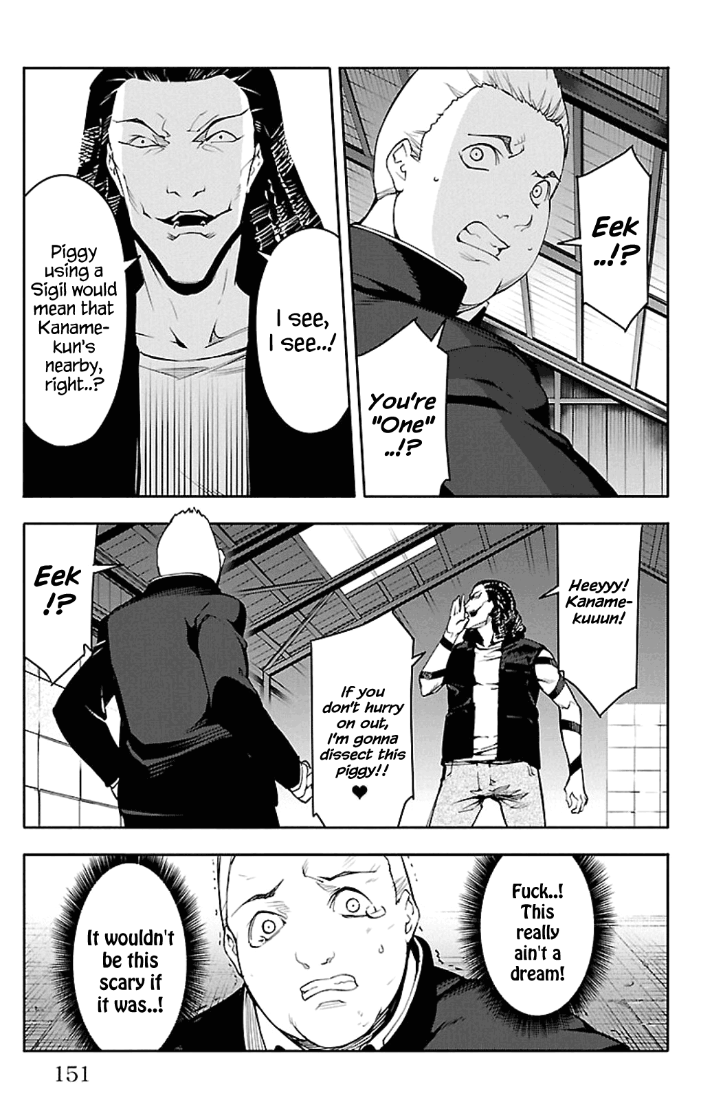 Read Darwin's Game EN Manga Online