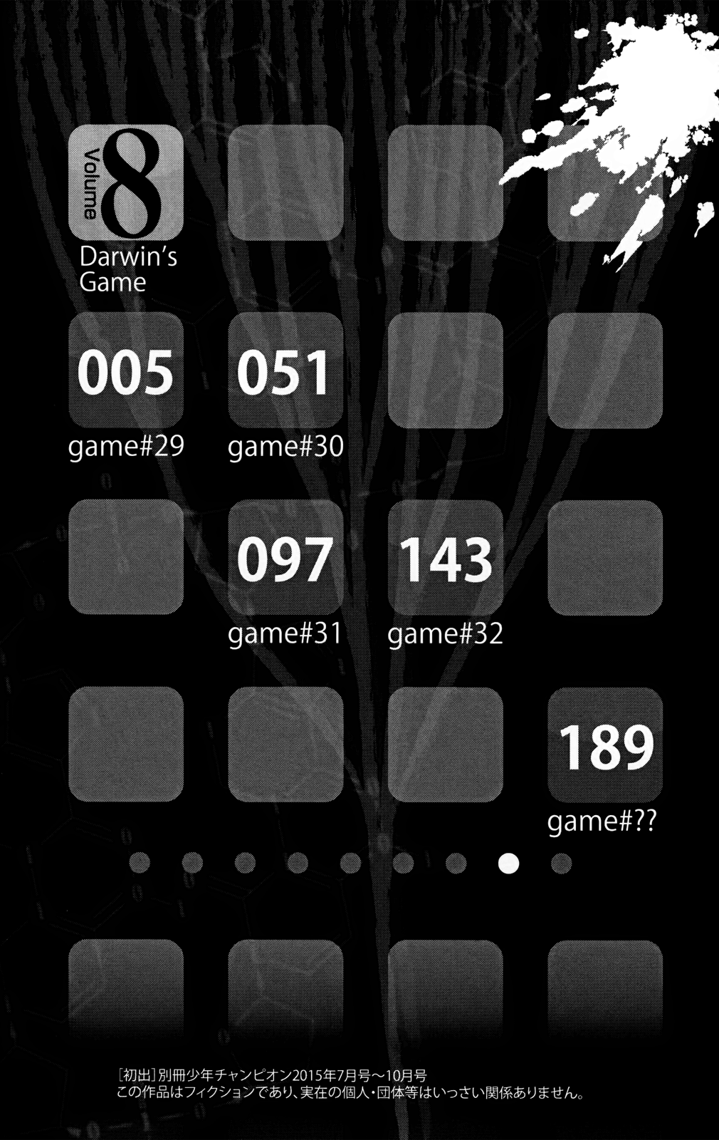 Read Darwin's Game EN Manga Online