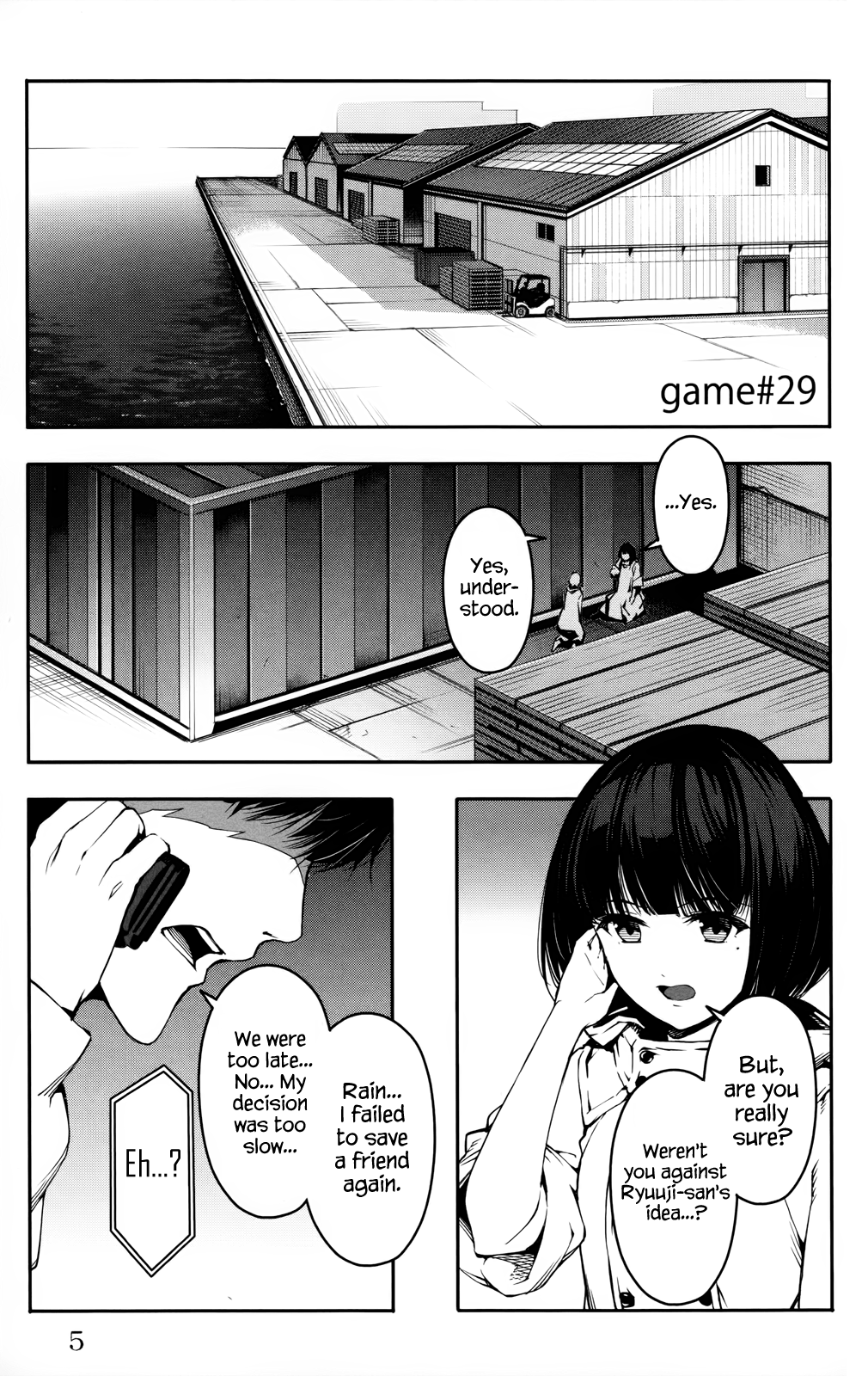 Read Darwin's Game EN Manga Online