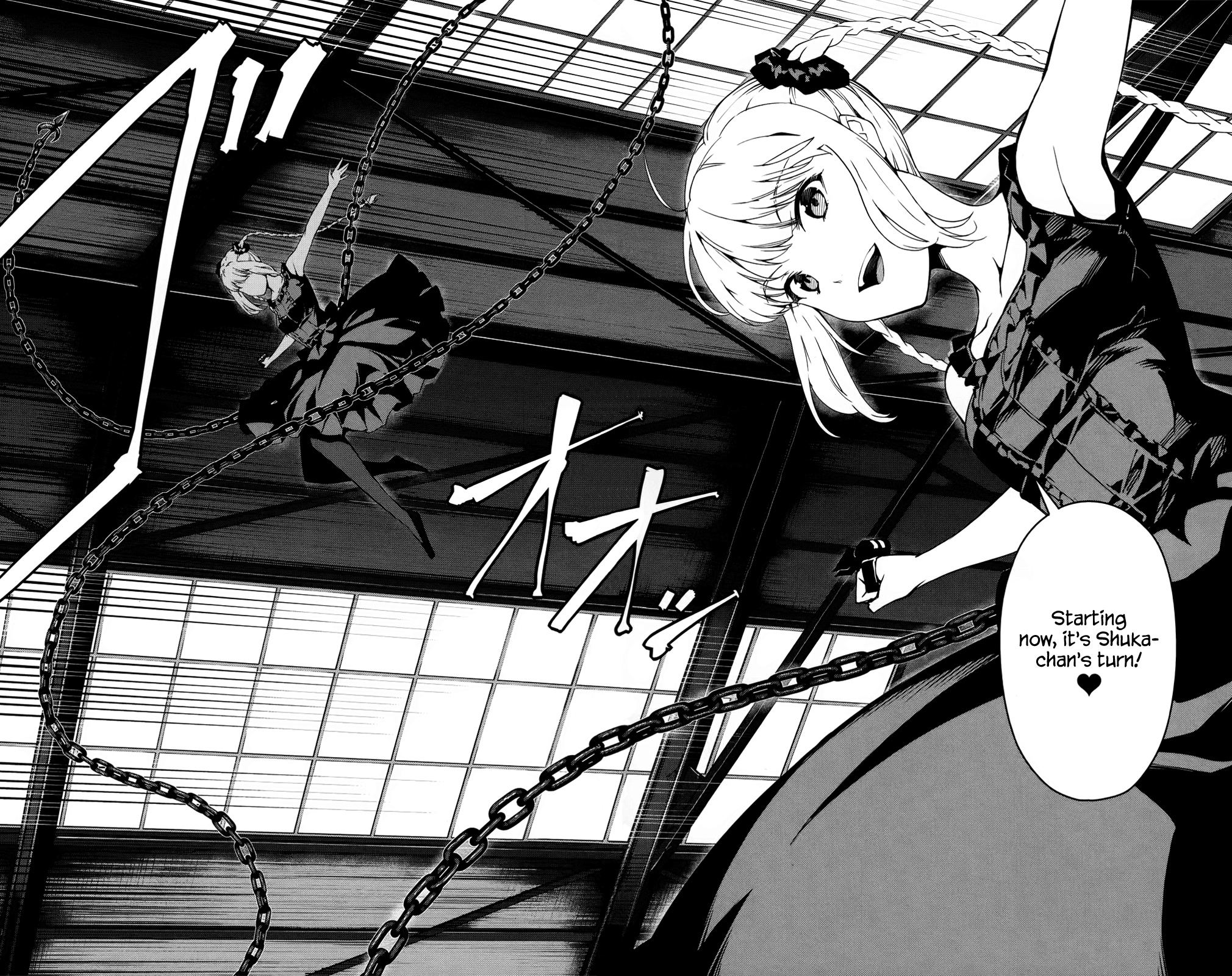 Read Darwin's Game EN Manga Online