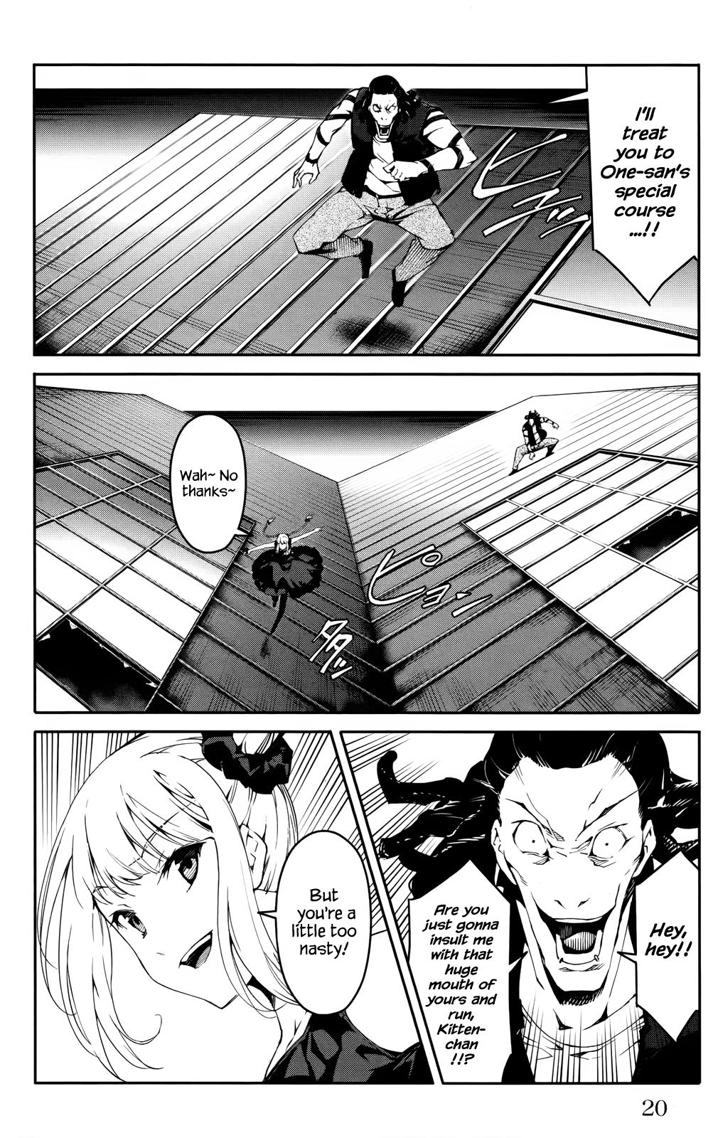 Read Darwin's Game EN Manga Online