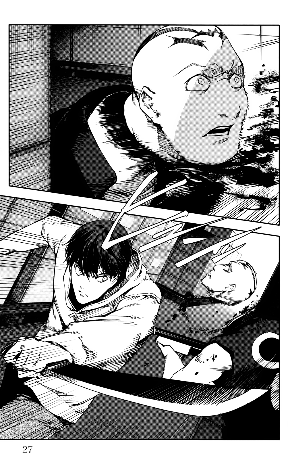 Read Darwin's Game EN Manga Online