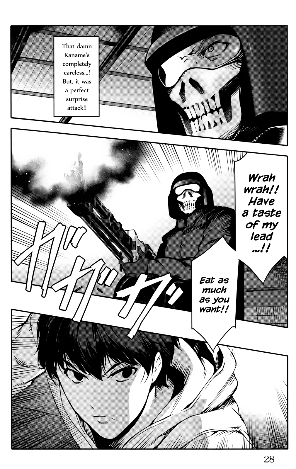 Read Darwin's Game EN Manga Online