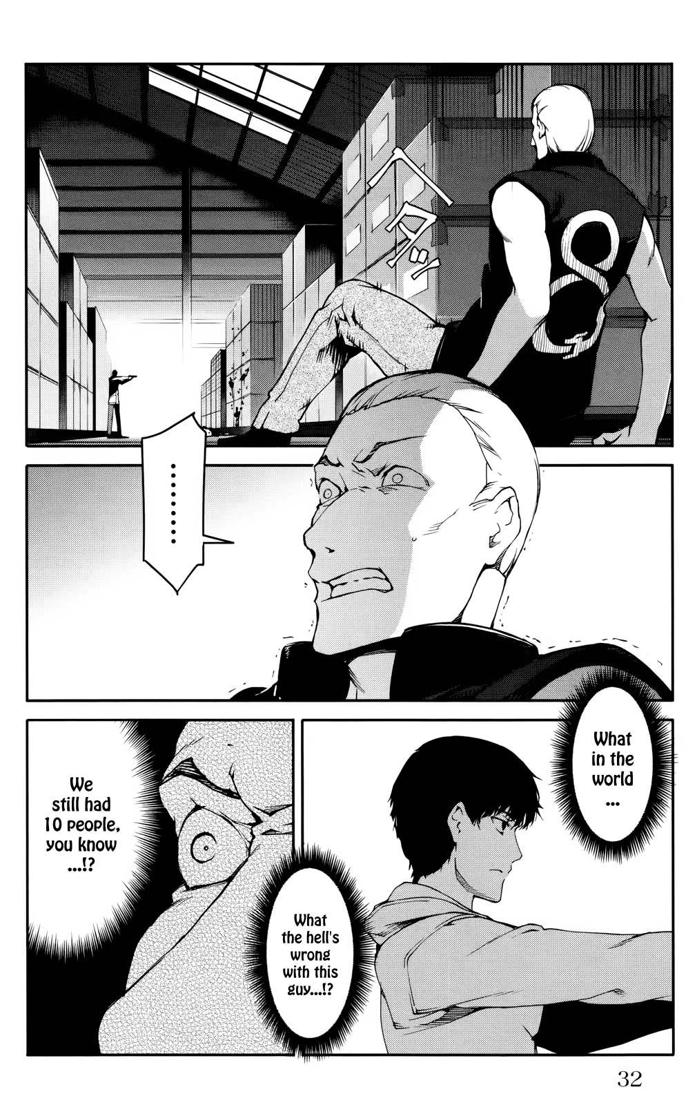 Read Darwin's Game EN Manga Online