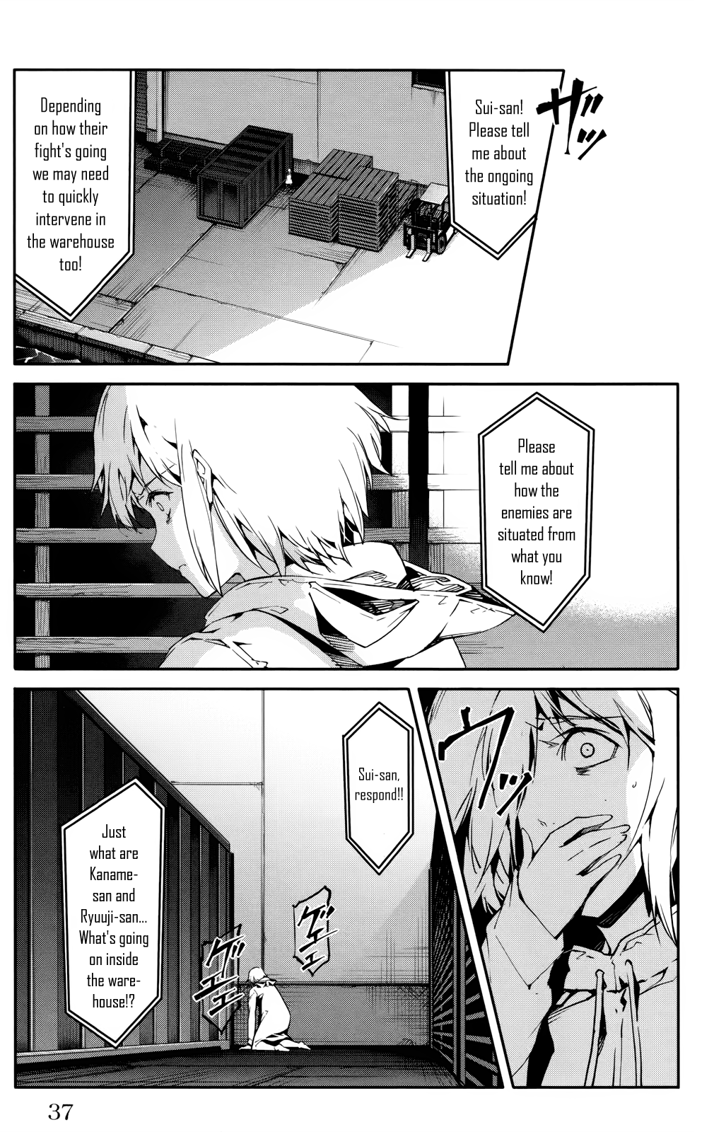 Read Darwin's Game EN Manga Online