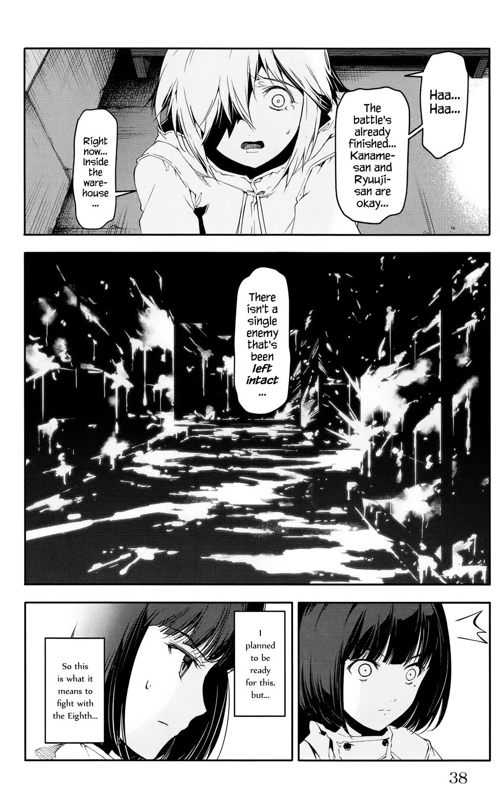 Read Darwin's Game EN Manga Online