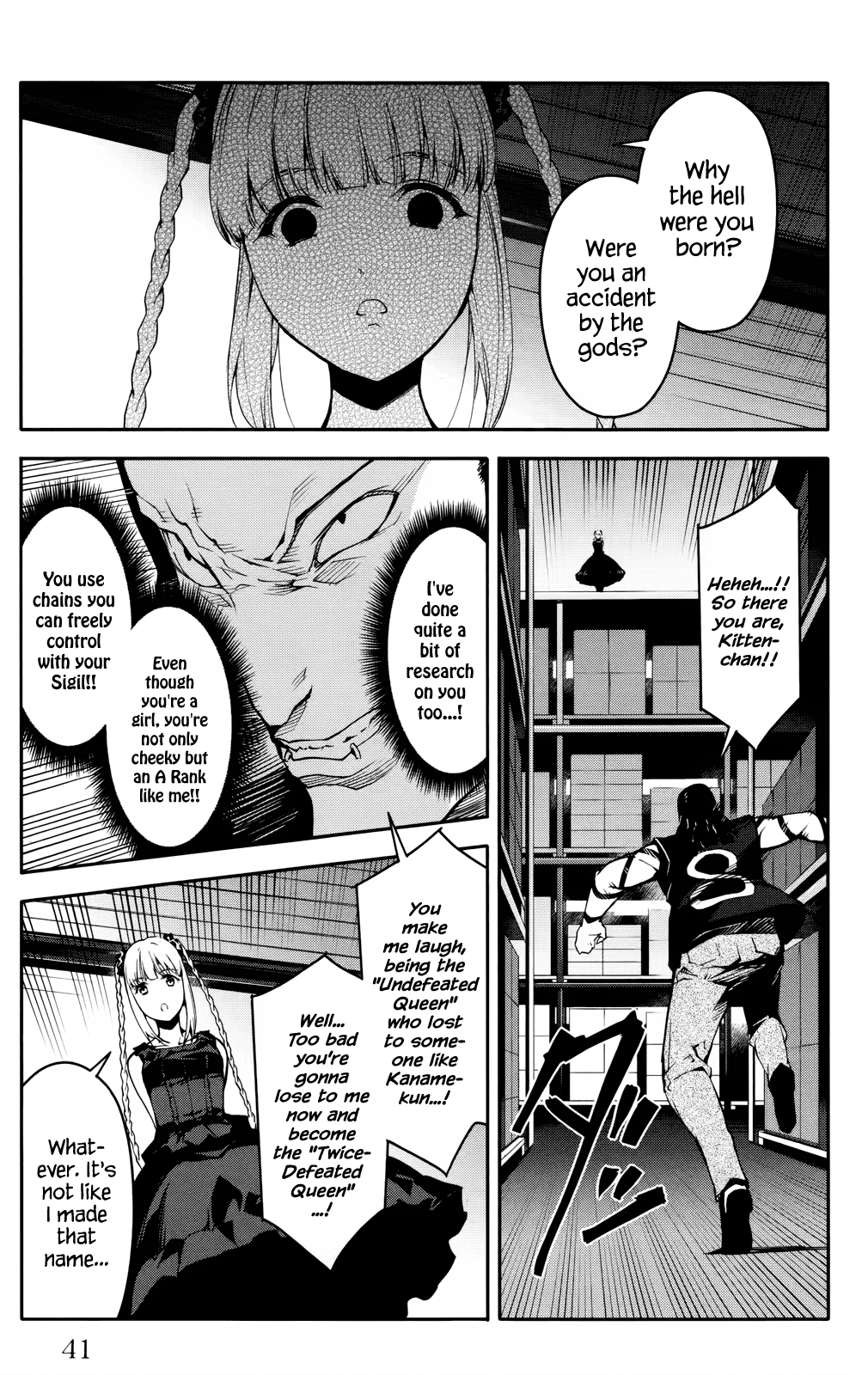 Read Darwin's Game EN Manga Online