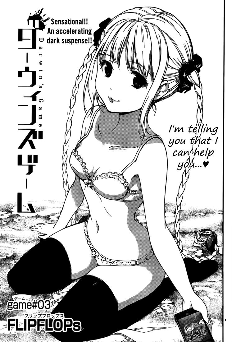 Read Darwin's Game EN Manga Online