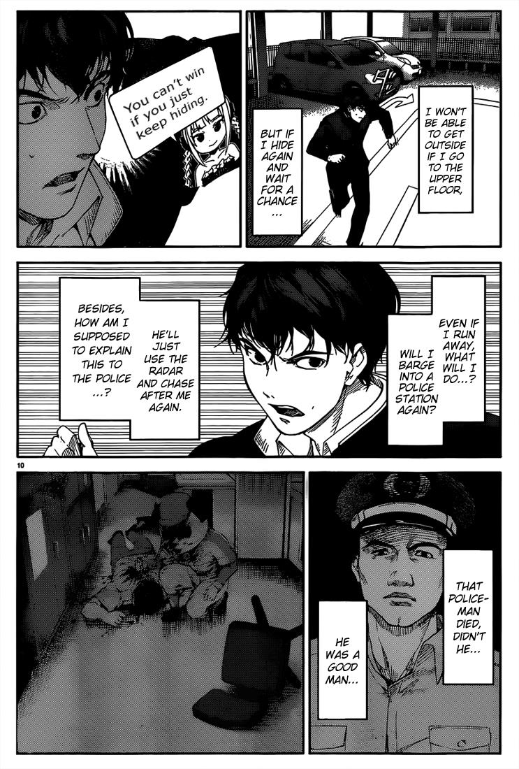 Read Darwin's Game EN Manga Online